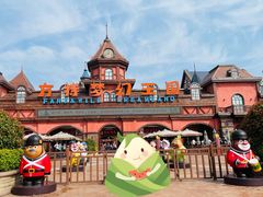 -郑州方特梦幻王国