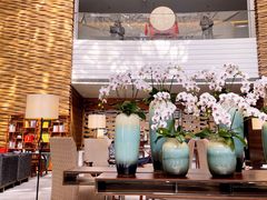 大堂-天津海河悦榕庄·Lobby Lounge大堂吧