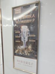 -常熟时代医疗美容