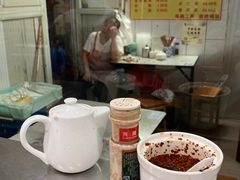 -大时代美食面馆