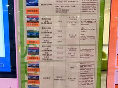 -大连开发区市民健身中心