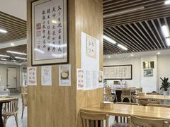 -素清香(解放路店)