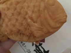 -粉粉乐鲷鱼烧(美罗城店)
