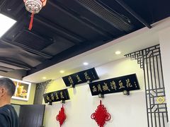 -西月城谭豆花(春熙路店)