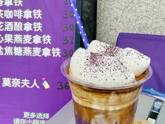 -HANA COFFEE(长寿路店)
