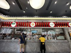 -民信老铺(双皮奶博物馆店)