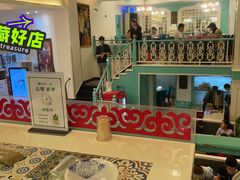 -阿拉丁新疆风味餐厅·清真(罗廊巷店)