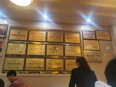 -翠云水煮鱼(双龙大道店)