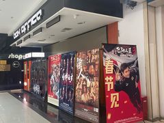 -新荟城(望京店)