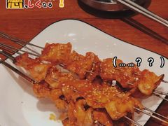 -麻喜大