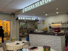 -钱塘府海鲜餐厅