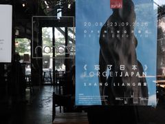 -zarah(鼓楼店)