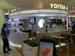 -YO!TEA有茶(龙华星河盛世店)
