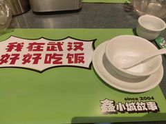 -全聚贤餐厅·湖北家常菜(沙湖店)