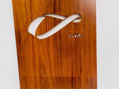 -Line 咖啡(石厦花园店)