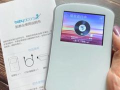 -万达广场(南昌红谷滩店)