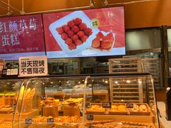 -威高广场