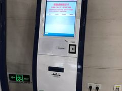 -华中科技大学同济医学院附属协和医院(主院区)