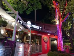 -Naughty Nuri’s Phuket
