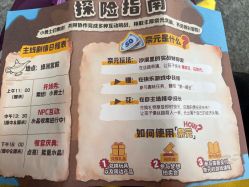 -奈尔宝家庭中心·亲子餐厅(华采天地店)