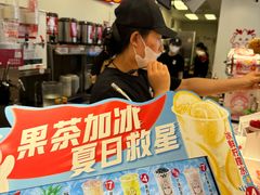 -蜜雪冰城(北一中路万达店)
