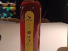 -千纸鹤嫩汁烤肉(学府店)