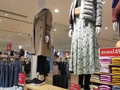-优衣库(上海金桥太茂店)