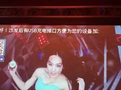 -欧歌堡KTV PARTY(万濠城店)