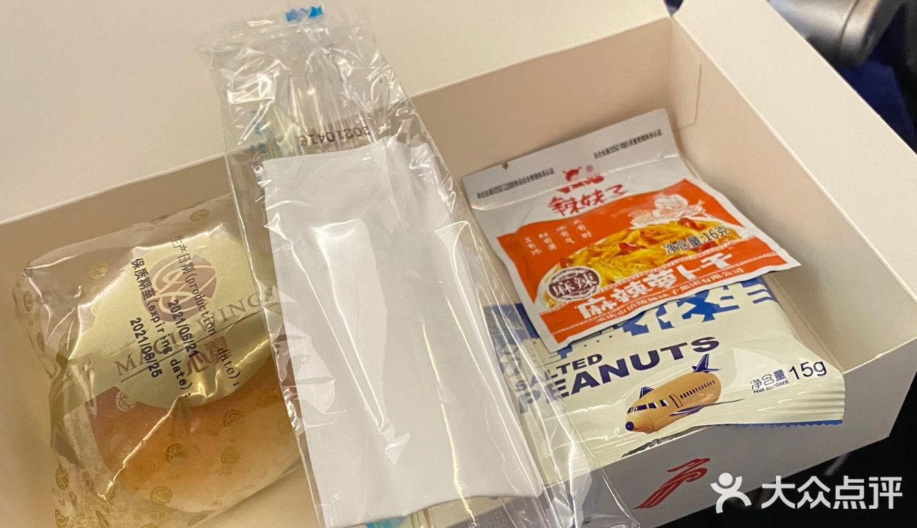 在天上晒被子✈️☀️☁️