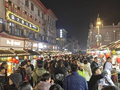 -鼓楼夜市