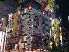 -秋叶原电器街
