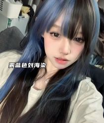 -icare美发沙龙