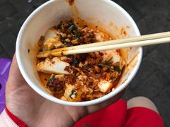 -半月镰胡姐脆皮萝卜饺子
