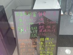 -怦然秘事游戏体验馆(银座和谐广场店)