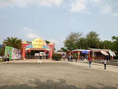-天适樱花悠乐园