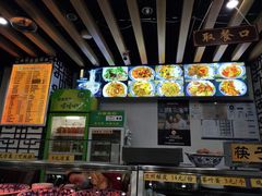 -东方宫·中国兰州牛肉拉面(三里屯店)