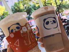 -茶百道(太平门直街店)