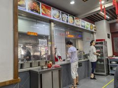 -荣阳楼(山塘街店)