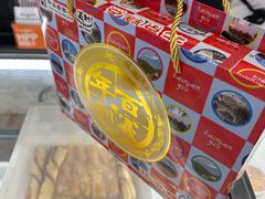 -百年义利(刘家窑店)