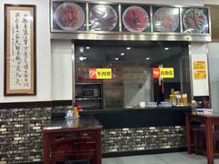 -牛一嘴·兰州牛肉面·大盘鸡(财富中心店)