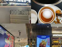 -江南鱼捞(北仑银泰城店)