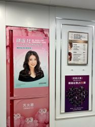 -镁连社·美联社