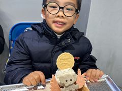 -CORNER CONE GELATO酷矿手作霜淇淋(南头古城店)