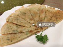 野菜煎饼-钦善斋(武侯祠店)