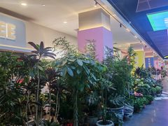 -百荣世贸商城
