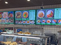 -护国寺小吃(左家庄店)