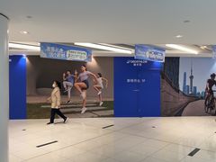 -ZARAHOME(虹桥南丰城店)