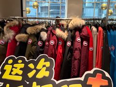 -成都银泰中心in99