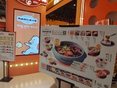 -世纪明达广告·厂家直销