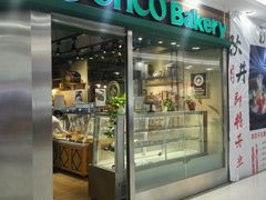 门面-东哥面包(江宁大润发店)